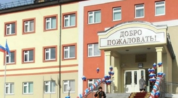 Суд приговорил воспитателя школы-интерната в Тазовском к реальному сроку за педофилию